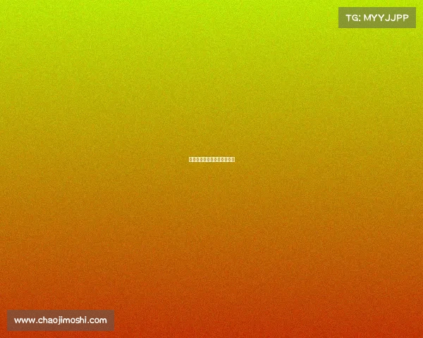 篮球取消比赛资格是什么意思